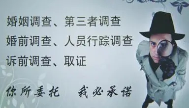 上海商务调查有关市场调研流程及各项数据